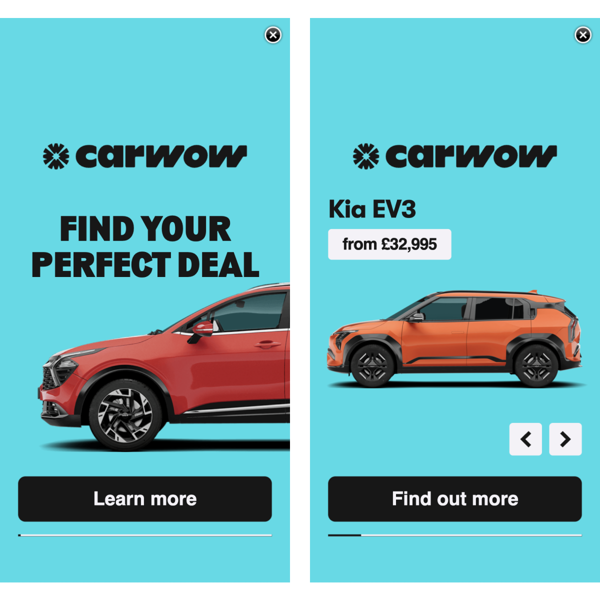 DCO Set up for Carwow